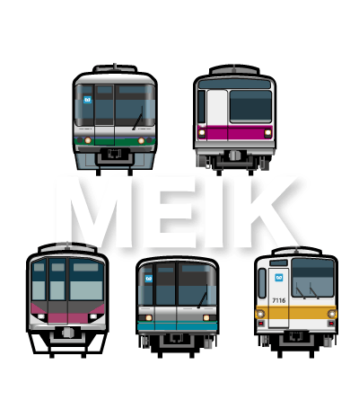 電車のイラスト