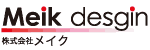 メイクデザイン/株式会社メイク