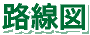 �n���S�H���}