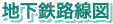 �n���S�H���}